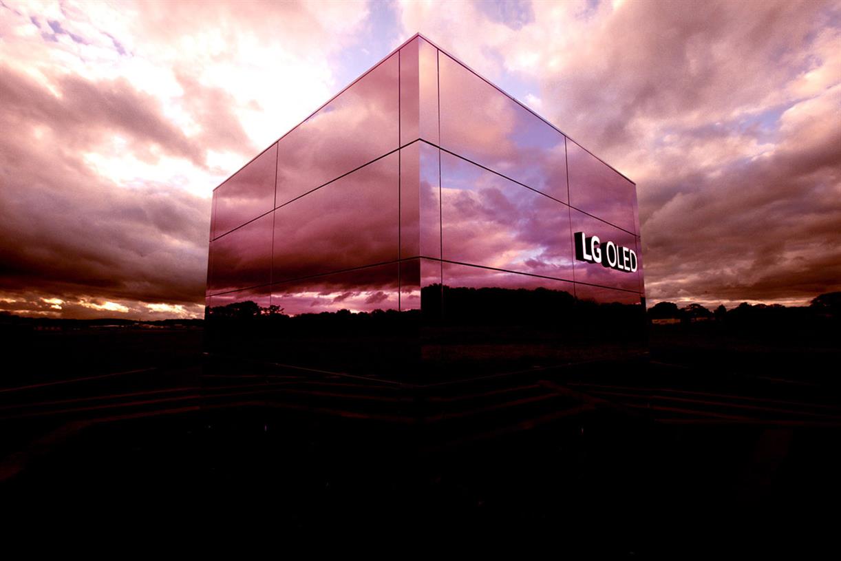 The mirrored cube housing the LG OLED experience at Dunsfold Aerodrome
